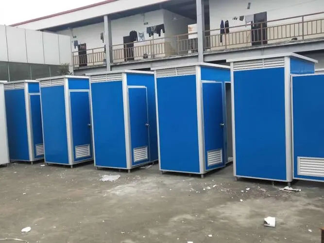 依兰移动洗手间出租