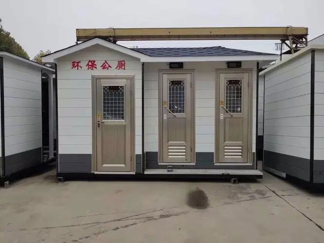 依兰移动厕所租赁